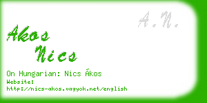 akos nics business card